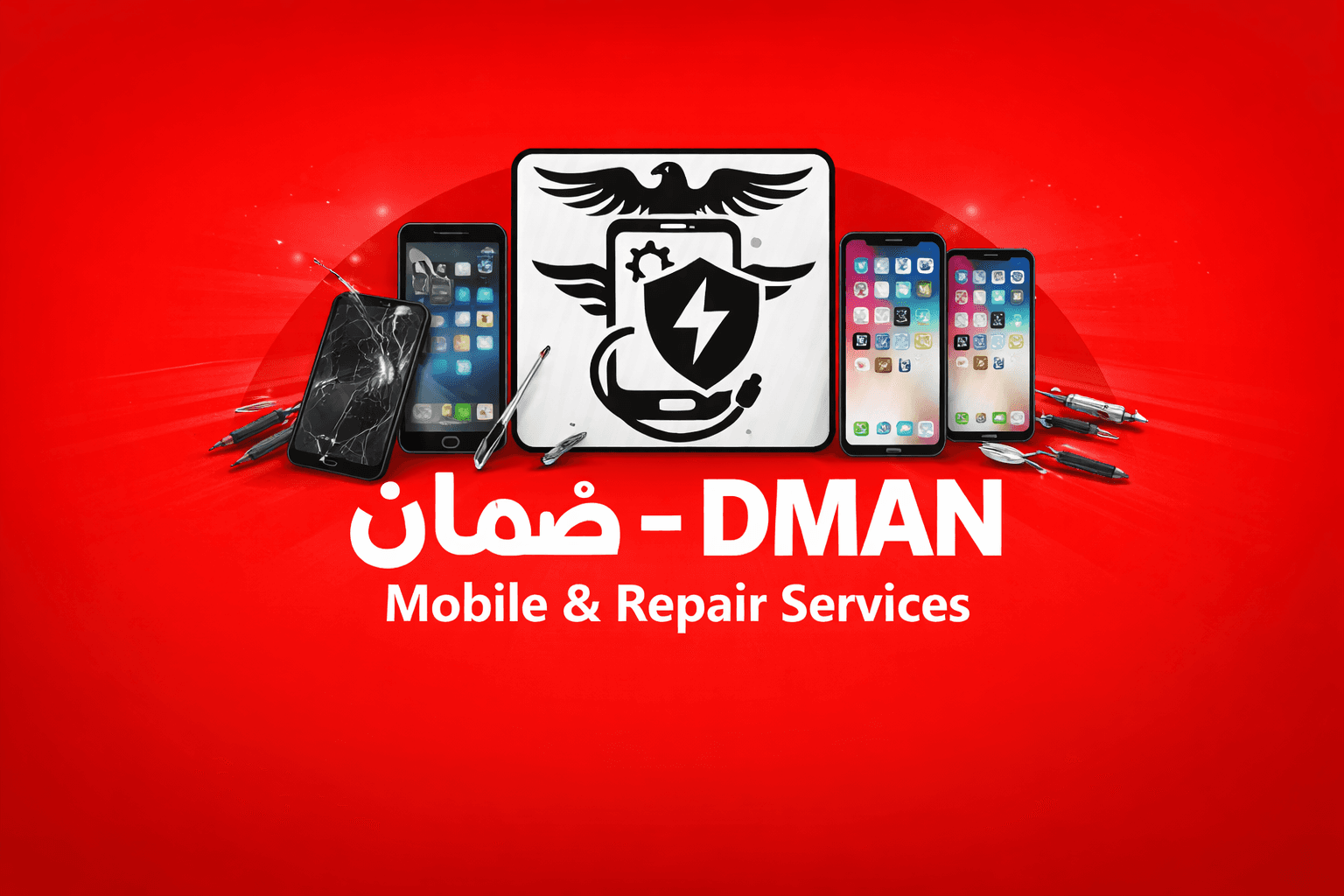 آبل iPhone 17 256GB -